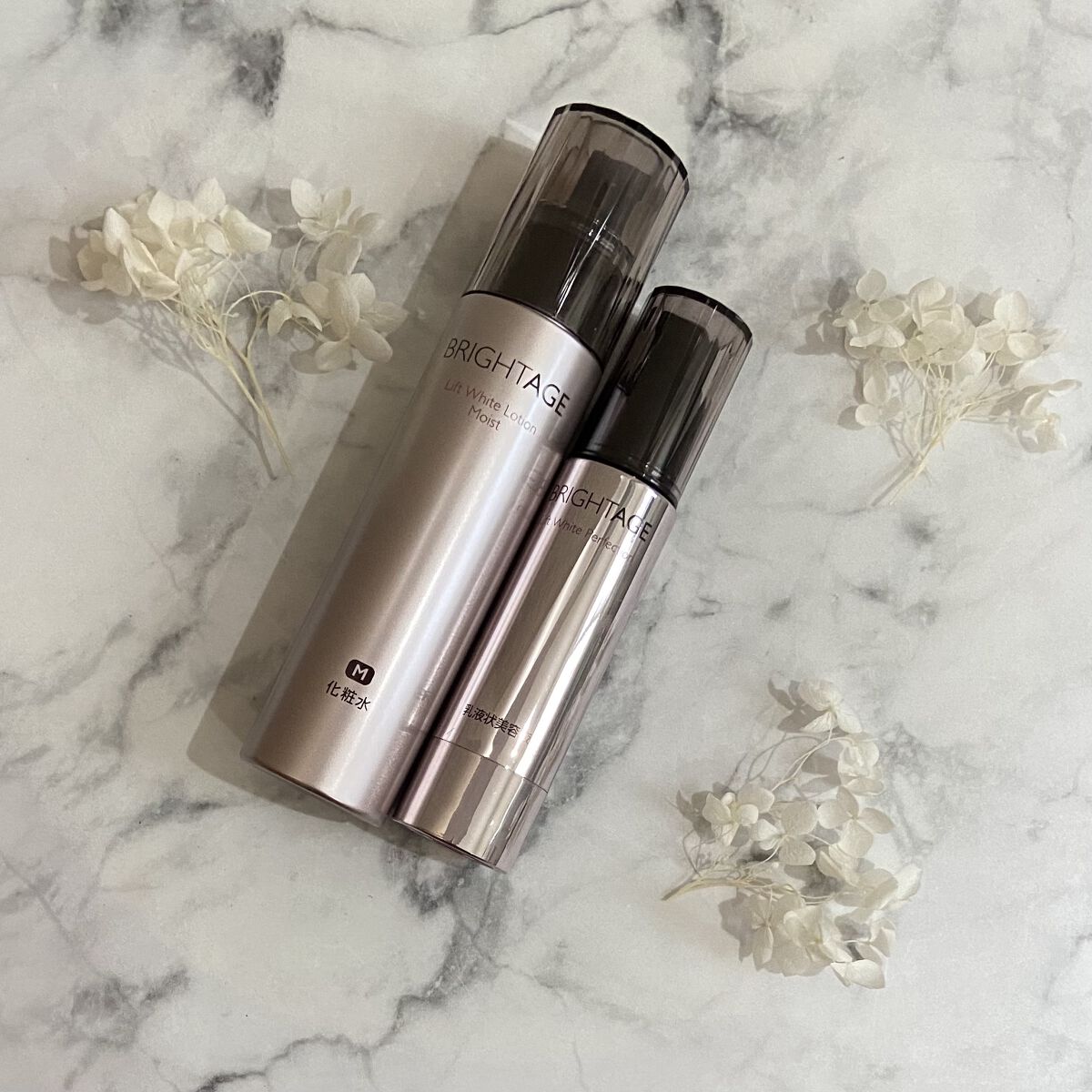 リフトホワイト パーフェクション/BRIGHTAGE/美容液を使ったクチコミ（1枚目）