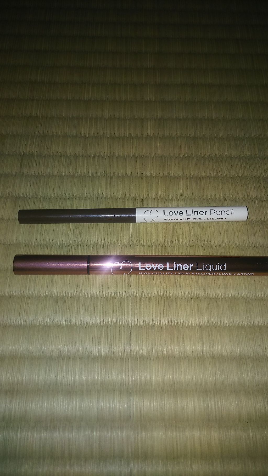 ラブ・ライナー ペンシル/ラブ・ライナー/ペンシルアイライナーを使ったクチコミ（1枚目）