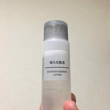 導入化粧液/無印良品/ブースター・導入液を使ったクチコミ(1枚目)