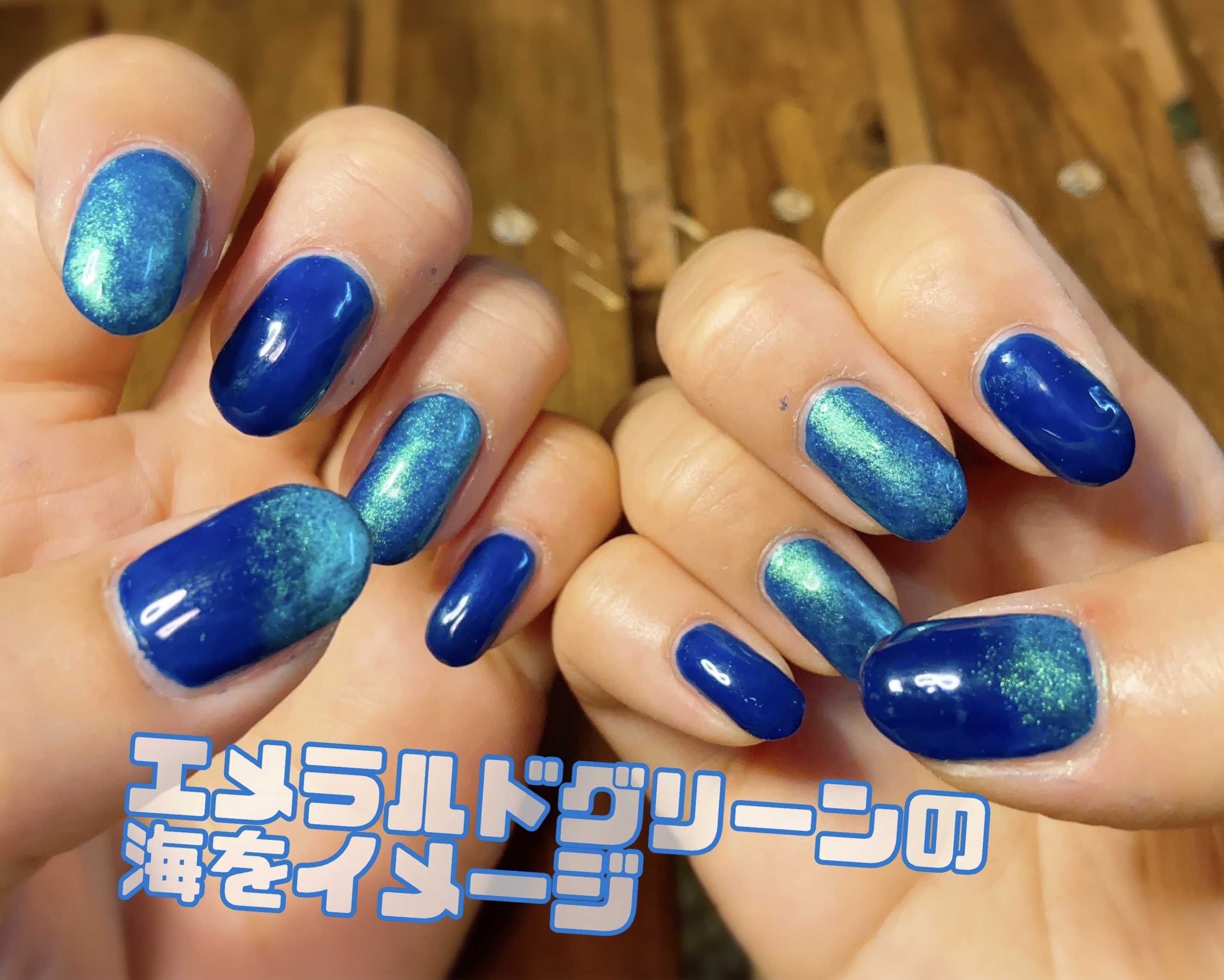 ミラーパウダー/セリア/ネイル用品を使ったクチコミ（1枚目）