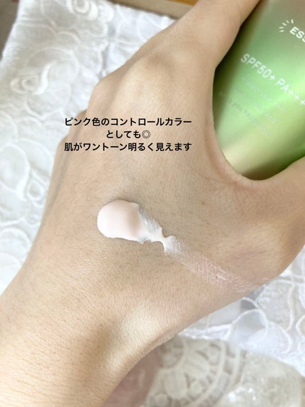 スキンアクア トーンアップUVエッセンス/スキンアクア/日焼け止めクリームを使ったクチコミ(3枚目)