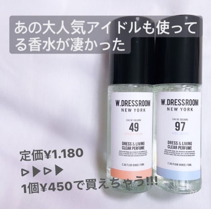 ãã¬ã¹&ãªãã³ã° ã¯ãªãŒã³ ããã¥ãŒã /ããã«ãã¬ã¹ã«ãŒã /éŠæ°Ž(ã¬ãã£ãŒã¹)ã䜿ã£ãã¯ãã³ãïŒ1æç®ïŒ