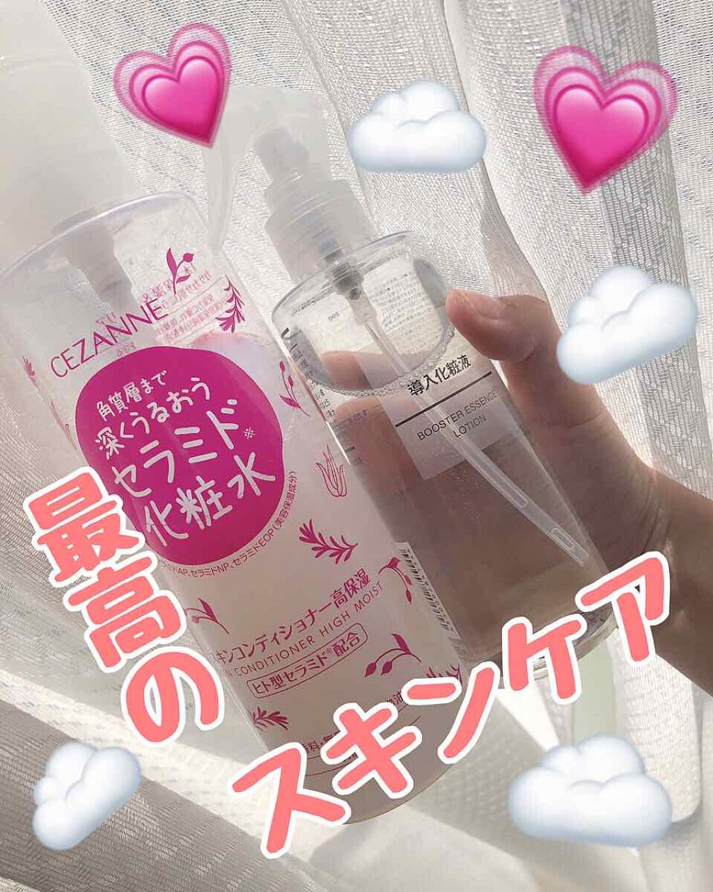 カットコットン（新）/無印良品/コットンを使ったクチコミ（1枚目）