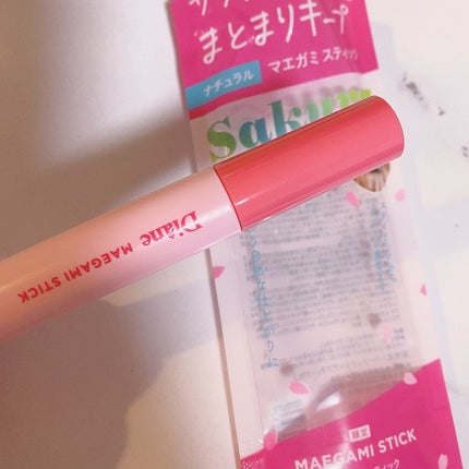 を使ったクチコミ(1枚目)