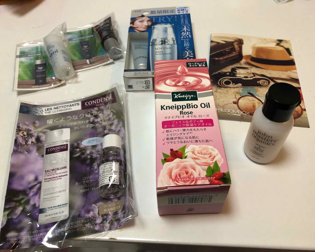 ブルーム ボックス/BLOOMBOX/その他を使ったクチコミ(1枚目)