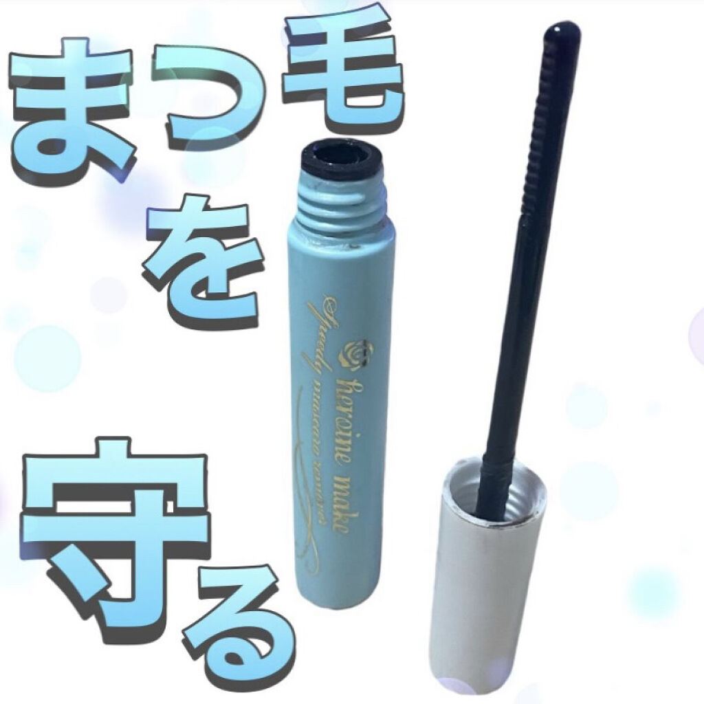 新品未使用 エマーキット EMAKED 水橋保寿堂製薬 EMAKED 水橋保寿堂製薬 エマーキット (まつげ・まゆげ美容液