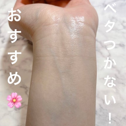 ミノンUVマイルドミルク/ミノン/日焼け止めミルクを使ったクチコミ(4枚目)