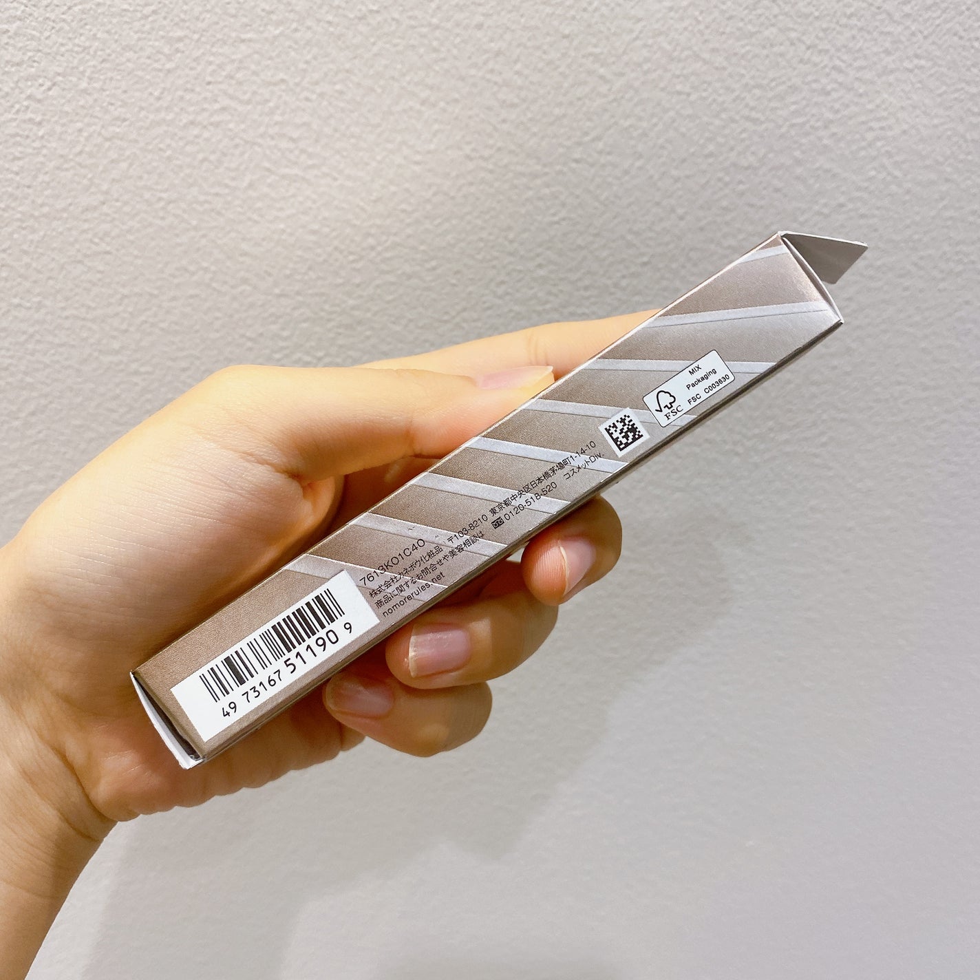 フレームレスフィルムマスカラ/KATE/マスカラを使ったクチコミ(5枚目)