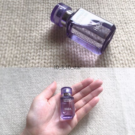 ラベンダースクワラン/HABA/フェイスオイルを使ったクチコミ(2枚目)