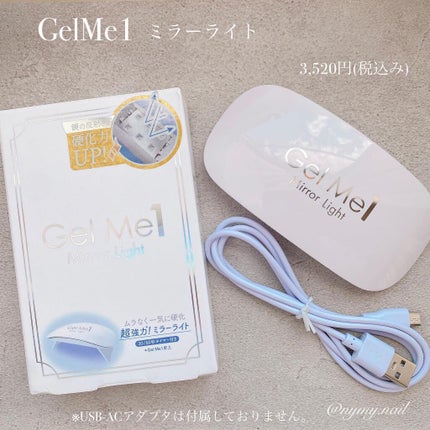 ジェルミーペタリー 10ロージームード/ジェルミーワン/ネイルシールの画像