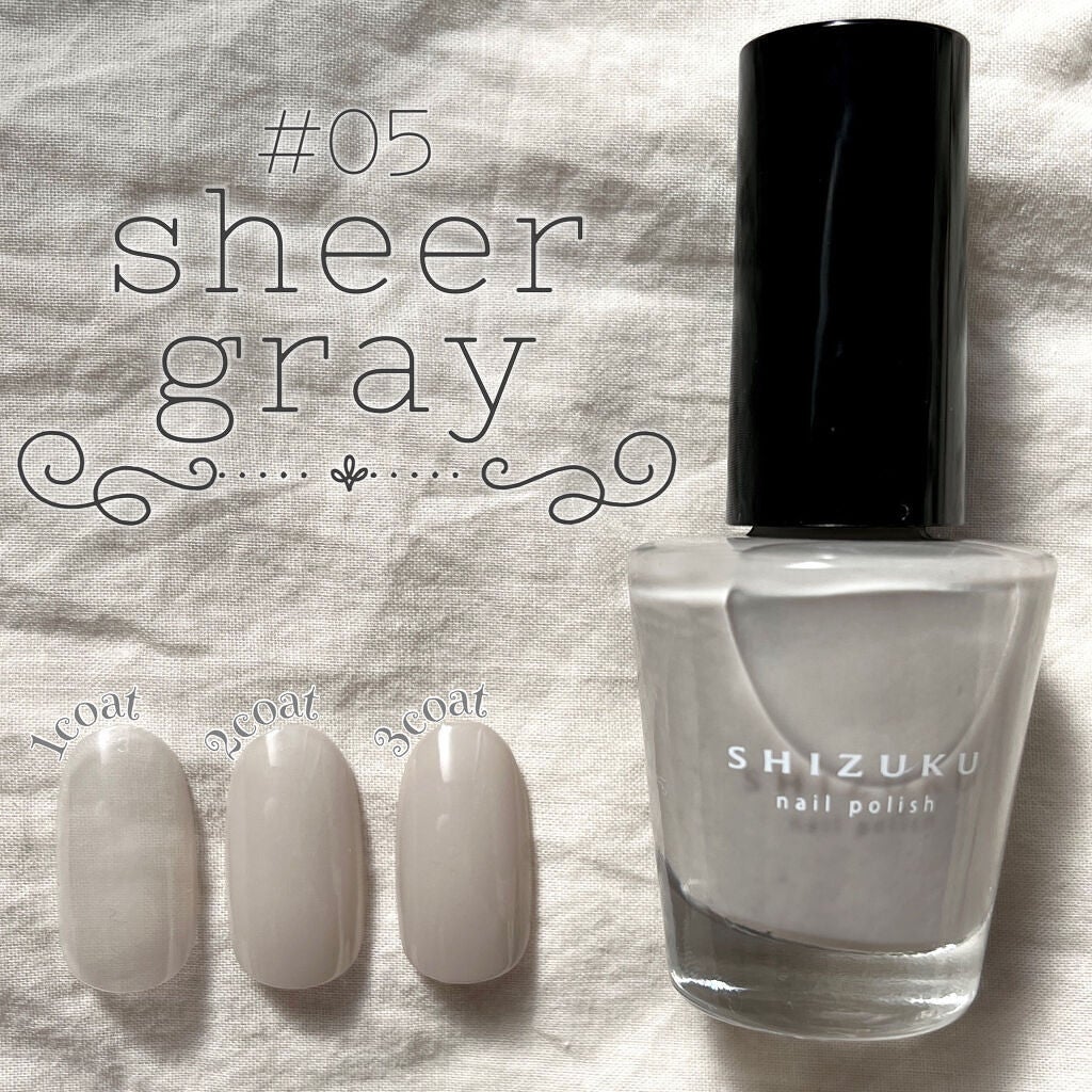 しずく ネイルポリッシュ/キャンドゥ/マニキュアを使ったクチコミ(2枚目)