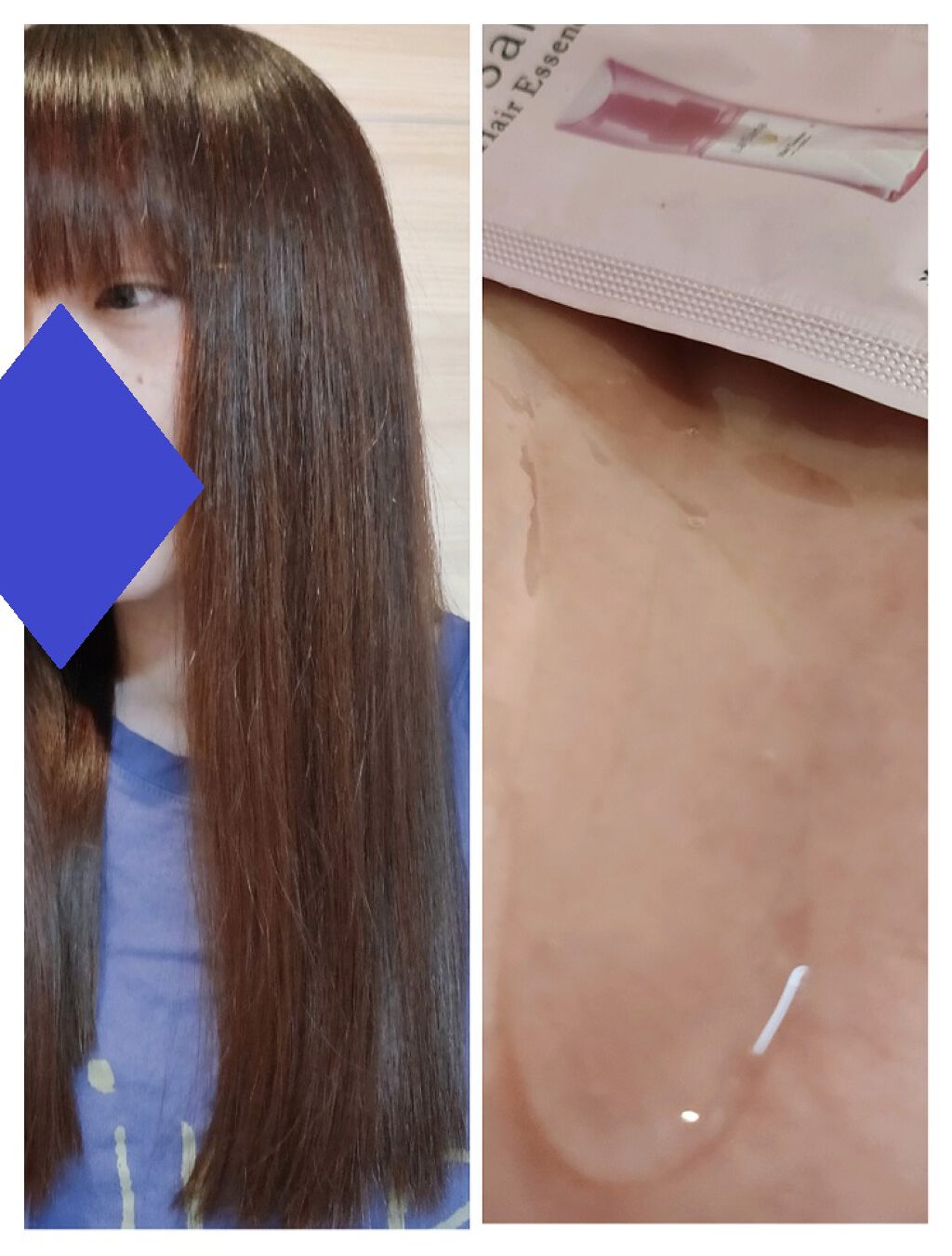 海藻 ヘア エッセンス しっとり/ラサーナ/ヘアオイルを使ったクチコミ（1枚目）