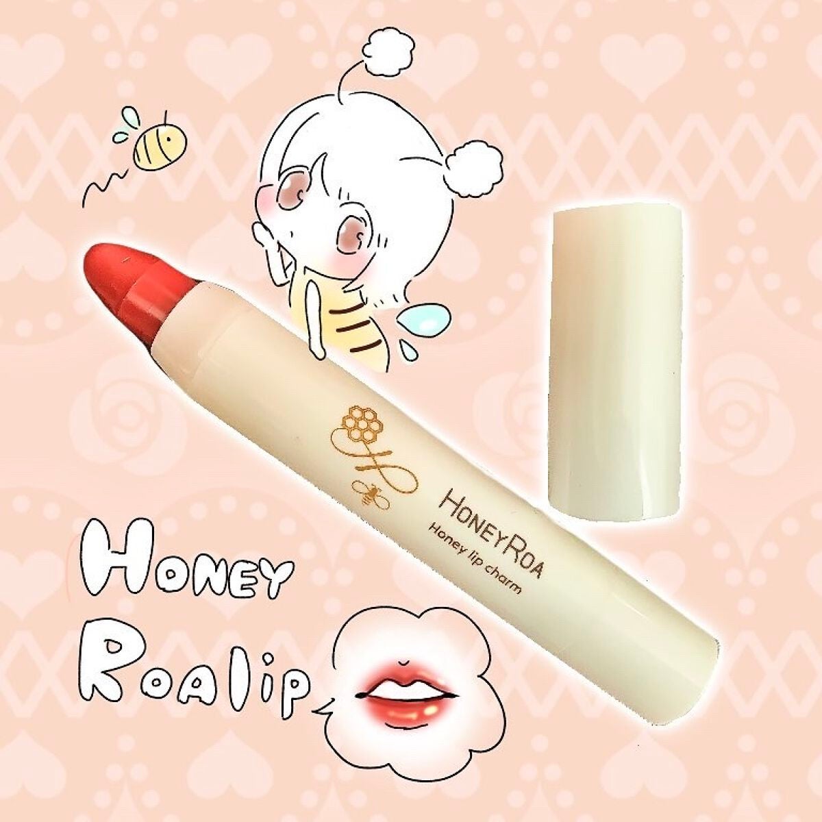 ハニーリップチャーム/ROAlív/口紅を使ったクチコミ(1枚目)