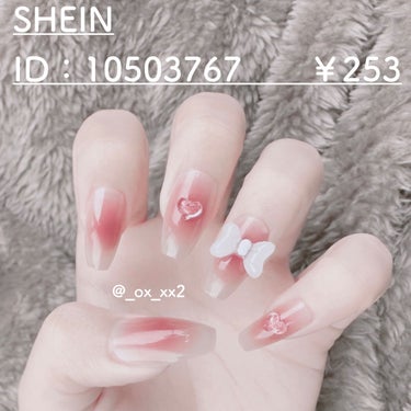  ネイルアート/SHEIN/ネイル用品を使ったクチコミ（2枚目）