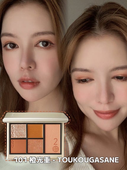 20th アニバーサリー アイ&ブラッシュ コンパクト/SUQQU/アイシャドウパレットを使ったクチコミ(2枚目)