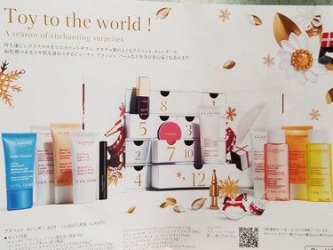 コンフォート リップオイル /CLARINS/リップグロスを使ったクチコミ（1枚目）