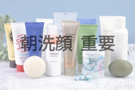 ハトムギ化粧水(ナチュリエ スキンコンディショナー R )/ナチュリエ/化粧水を使ったクチコミ(1枚目)