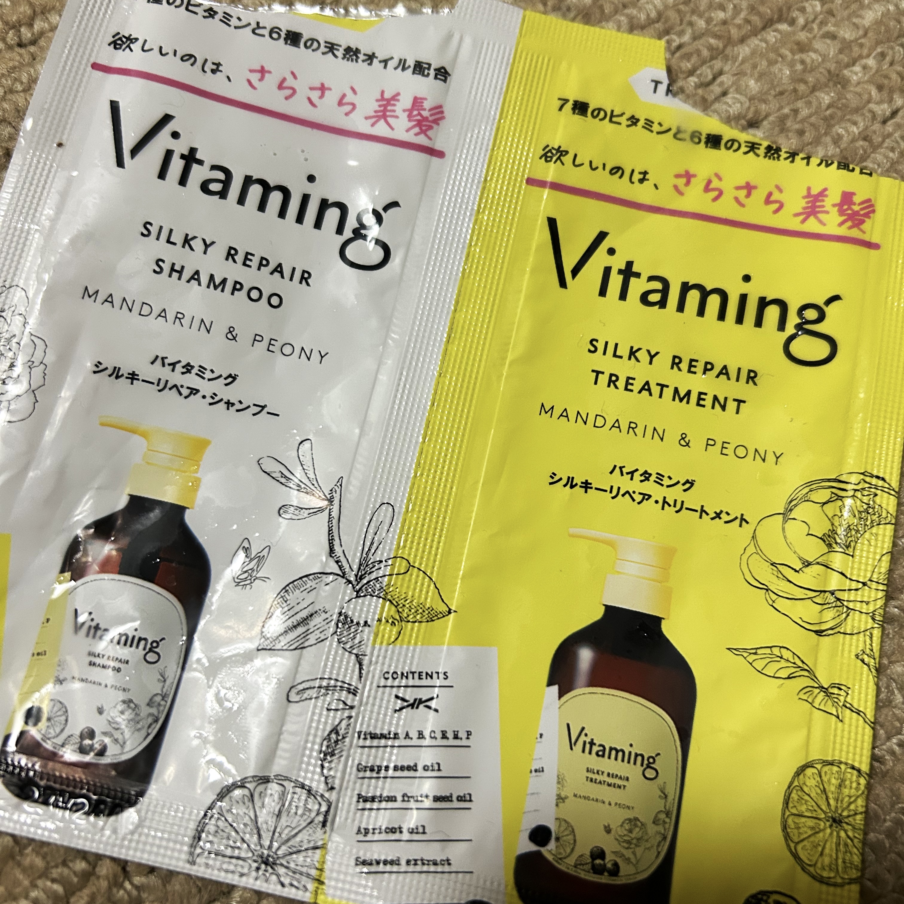 シルキーリペアシャンプー/トリートメント(マンダリン＆ピオニーの香り) トライアル (シャンプー10ml+トリートメント10ml)/Vitaming/市販シャンプーを使ったクチコミ（2枚目）