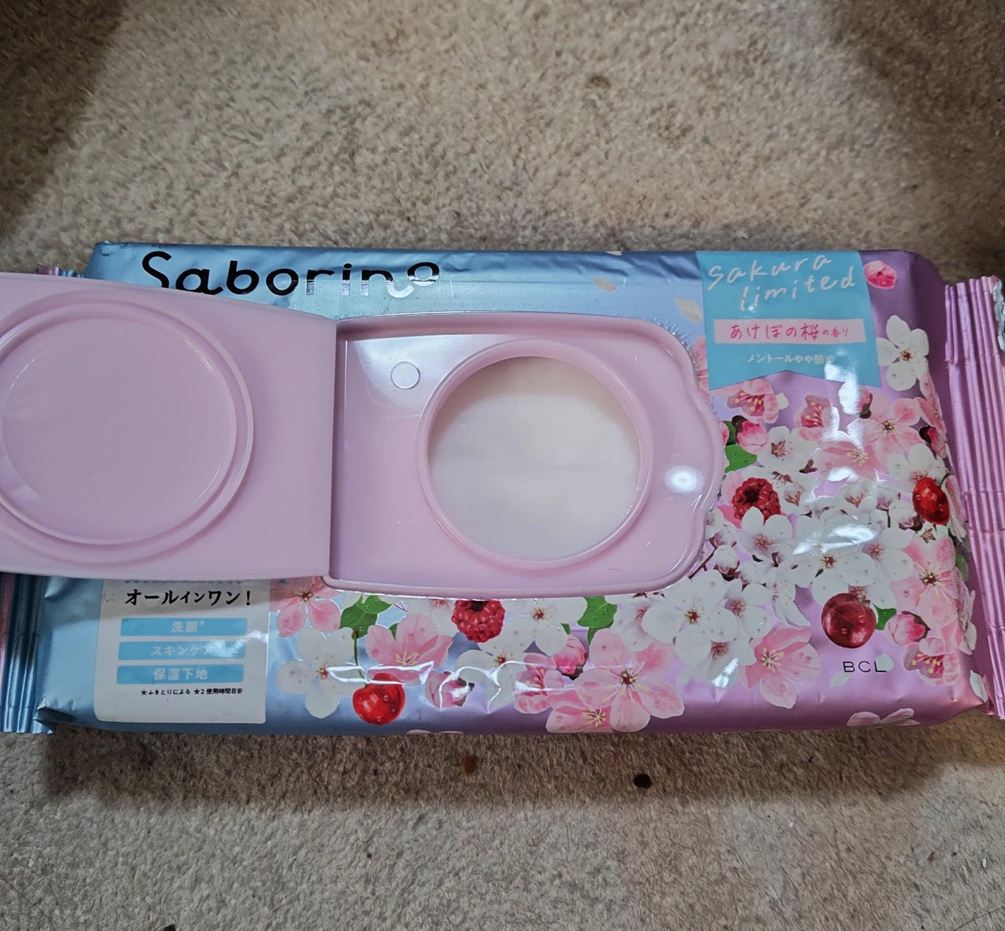 サボリーノ 目ざまシート SA 20(桜の香り)/サボリーノ/シートマスク・パックを使ったクチコミ(2枚目)