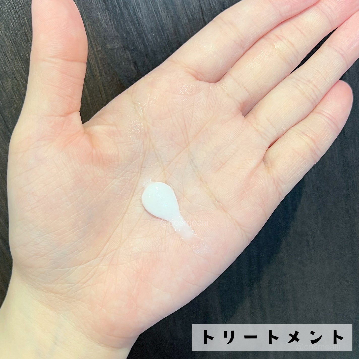 ハイモイスト&スムースシャンプー/トリートメント/DONAN/市販シャンプーを使ったクチコミ(5枚目)