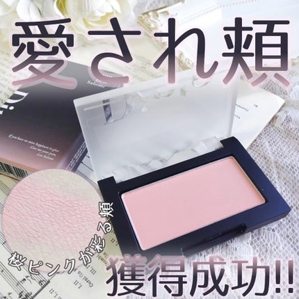 ブラーフィニシュブラッシャー/Dinto/パウダーチークを使ったクチコミ(1枚目)