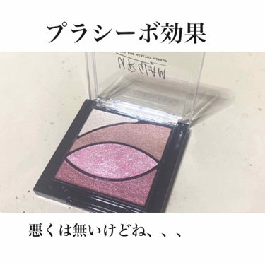 UR GLAM　VELVET EYE COLOR PALETTE/U R GLAM/パウダーアイシャドウを使ったクチコミ（1枚目）