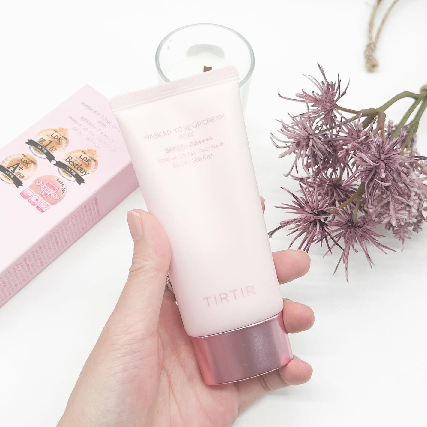 マスクフィットトーンアップクリーム/TIRTIR(ティルティル)/化粧下地を使ったクチコミ(2枚目)