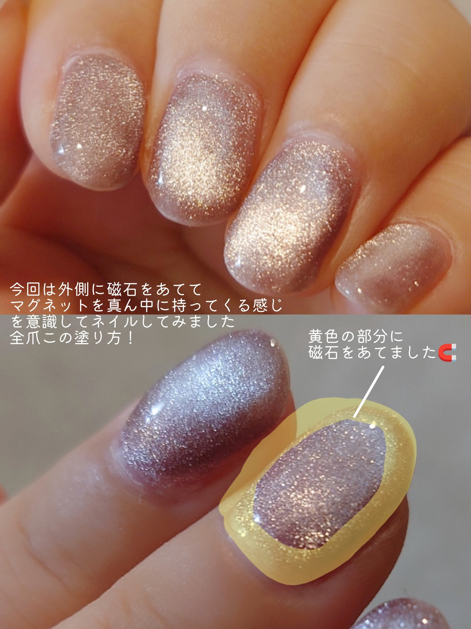 fruitmagnet/ネイル工房/ジェルネイルを使ったクチコミ（3枚目）