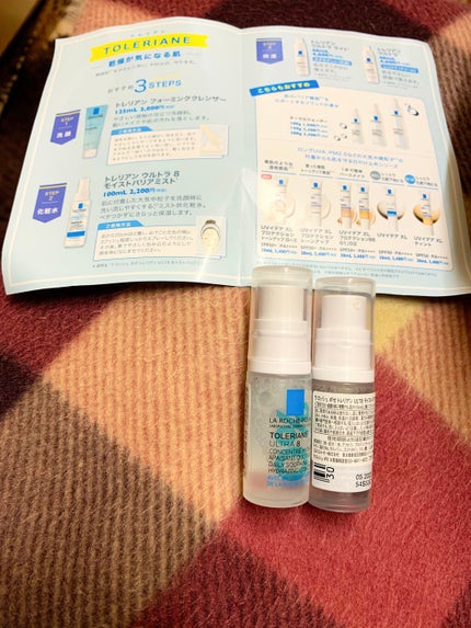 UVイデア XL プロテクションBB/ラ ロッシュ ポゼ/BBクリームを使ったクチコミ(1枚目)