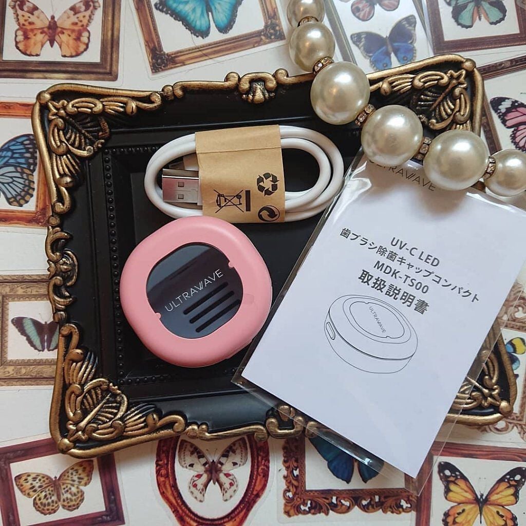 MEDIK 充電式歯ブラシ除菌キャップ/MEDIK/電動歯ブラシを使ったクチコミ(1枚目)