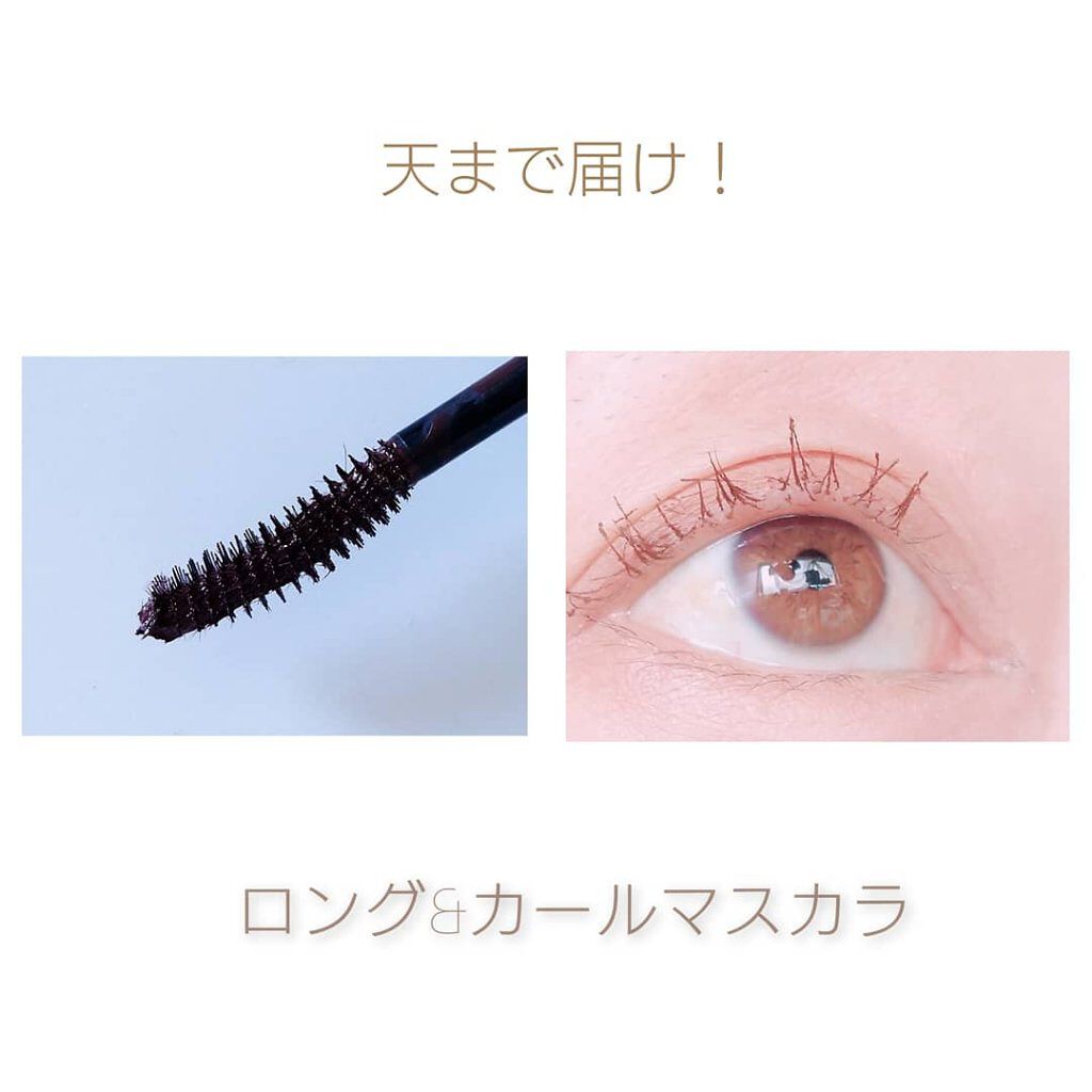 ロング＆カールマスカラ アドバンストフィルム/ヒロインメイク/マスカラを使ったクチコミ（1枚目）