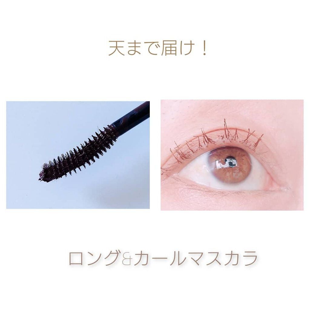 ロング&カールマスカラ アドバンストフィルム/ヒロインメイク/マスカラを使ったクチコミ(1枚目)