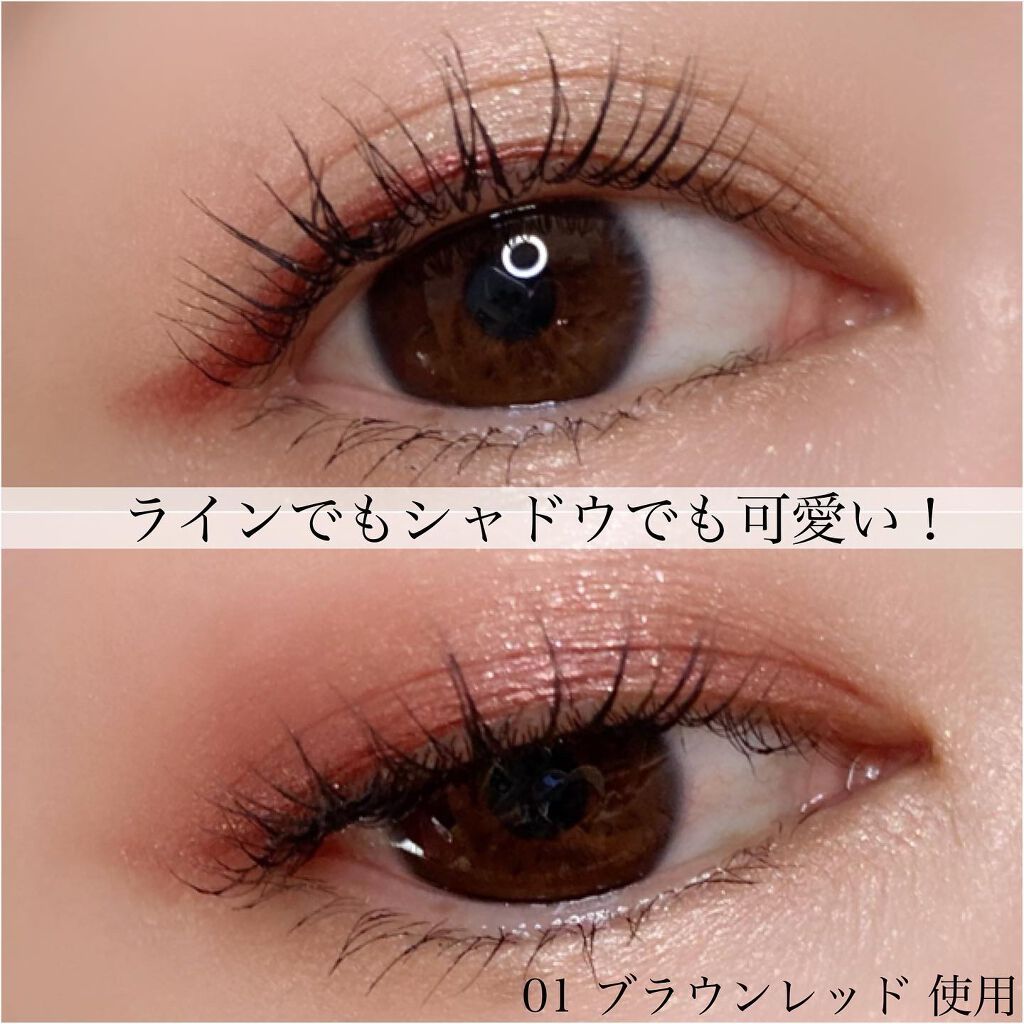 オペラ アイカラーペンシル/OPERA/ペンシルアイライナーを使ったクチコミ(4枚目)