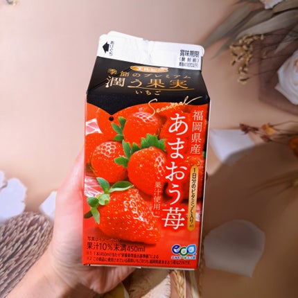 ðµð®ð¿ðããð¯ðº on LIPS ãä¹
ã
ã«ãã¿ãã³ç³»ããªã³ã¯ã®ã玹ä»ðã€ã³ããŒã±ã¢ã§ããªã³ã¯ãçµæ§..ãïŒ4æç®ïŒ