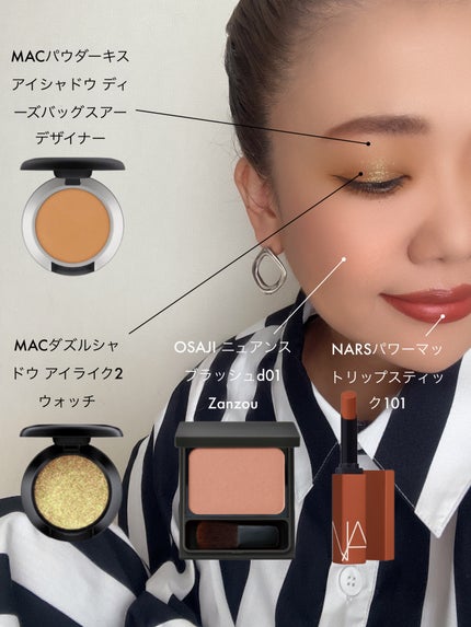 ニュアンス ブラッシュ/OSAJI/パウダーチークを使ったクチコミ(1枚目)