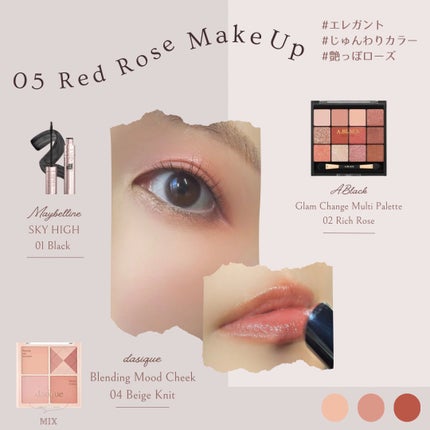 ケイト リップモンスター/KATE/口紅を使ったクチコミ(6枚目)