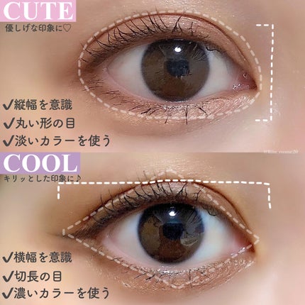 スキニーリッチシャドウ/excel/アイシャドウパレットを使ったクチコミ(3枚目)