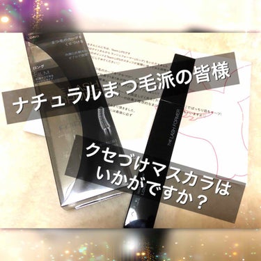   クルリンかわいいナチュラルまつ毛にキープしたい❣️

  この度Lipsさんのプレゼント企画に当選し、気になっていたマスカラを試す機会をいただきました！ありがとうございます😊

  せっかくディズニ