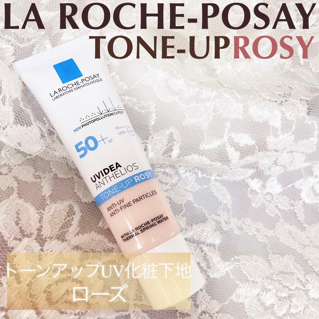 UVã€ã㢠XL ãããã¯ã·ã§ã³ããŒã³ã¢ãã ããŒãº/ã© ããã·ã¥ ããŒ/æ¥çŒãæ¢ãã¯ãªãŒã ã䜿ã£ãã¯ãã³ãïŒ1æç®ïŒ