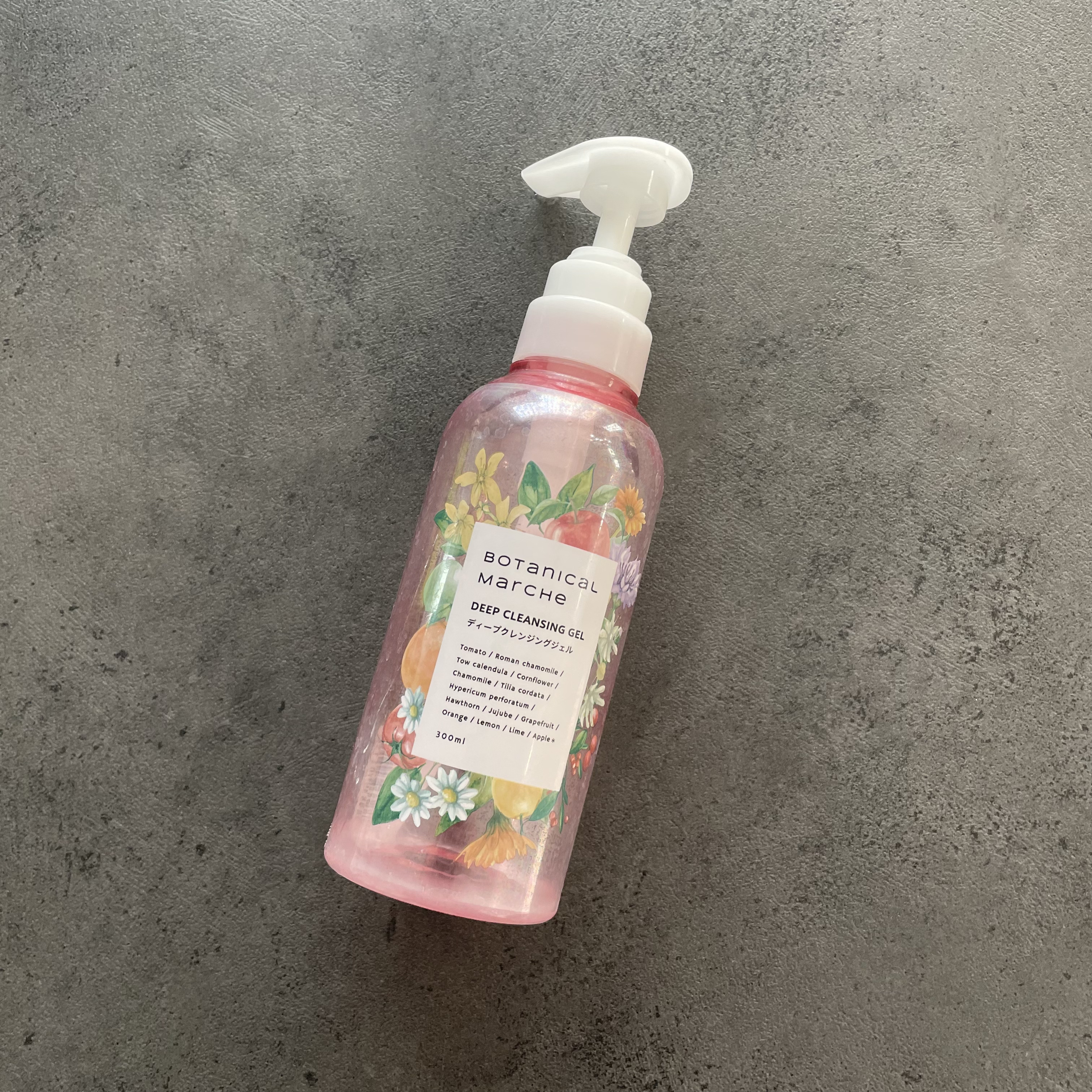 ディープクレンジングジェル/ボタニカルマルシェ/クレンジングジェルを使ったクチコミ（1枚目）