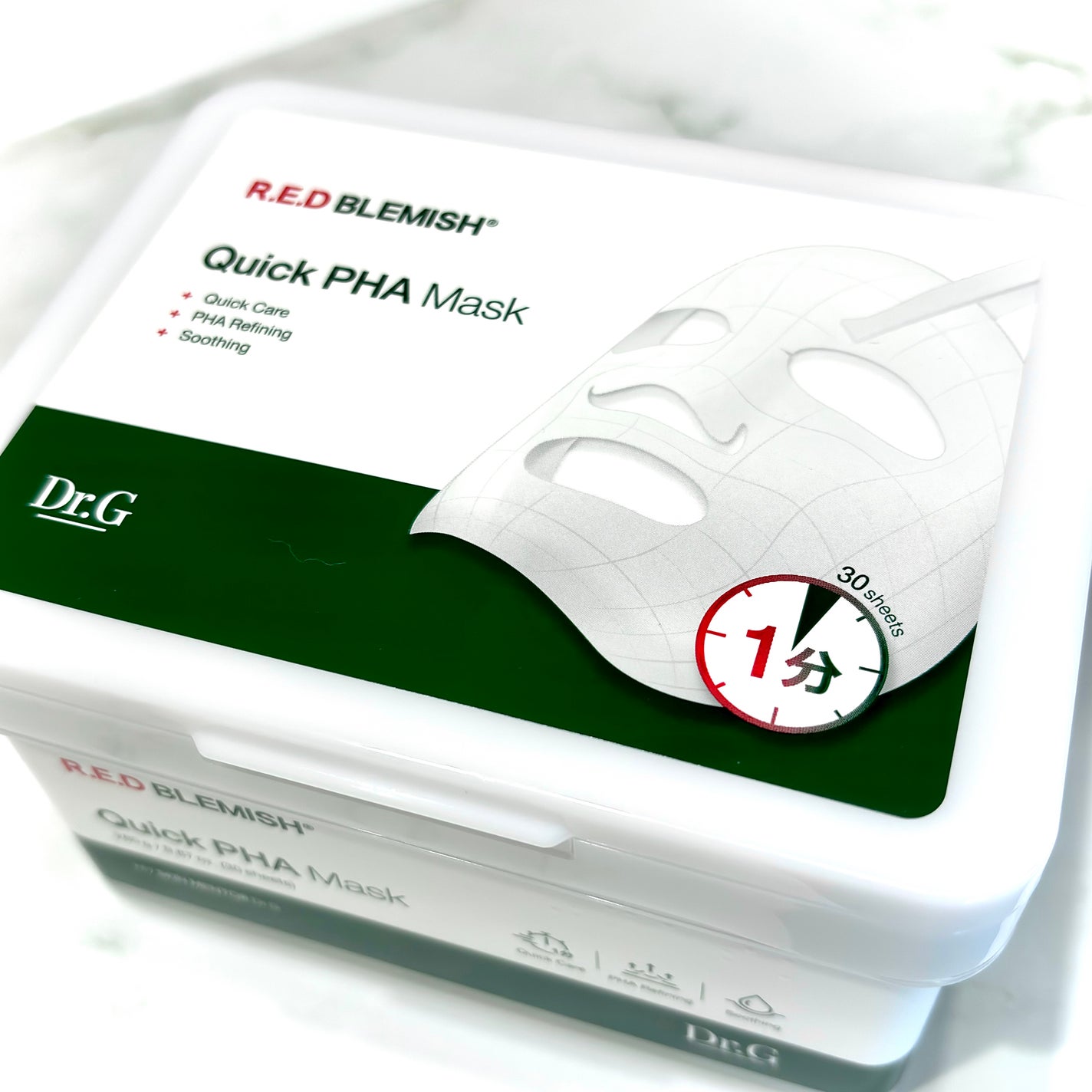 レッドブレミッシュクイックPHAシートマスク/Dr.G/シートマスク・パックを使ったクチコミ(4枚目)