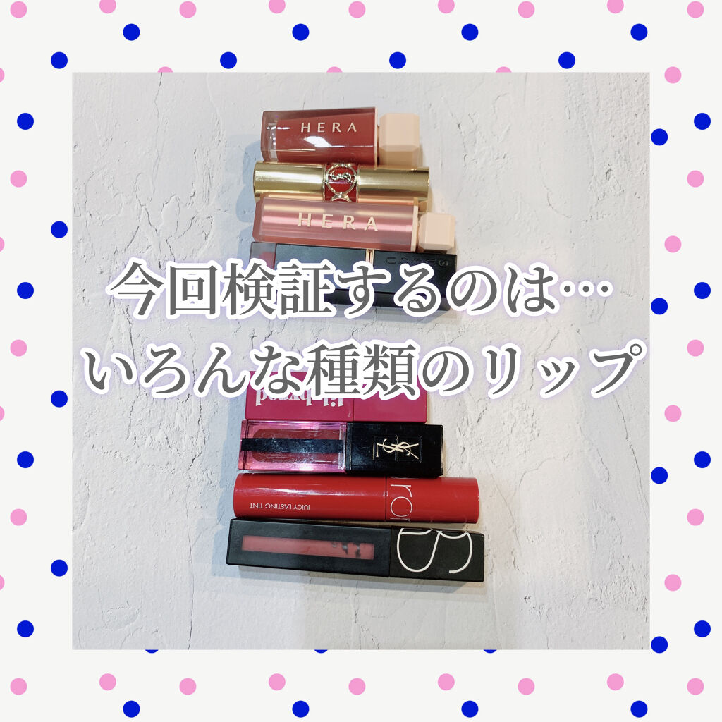 ミセラーアイメイクアップリムーバー/ビフェスタ/ポイントメイクリムーバーを使ったクチコミ（2枚目）