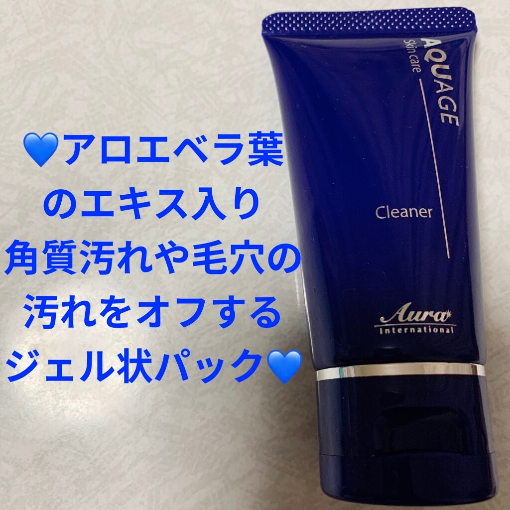 ビッグ割引 アクアージュ スキンケアウォッシュ、ジェル、クリーナー