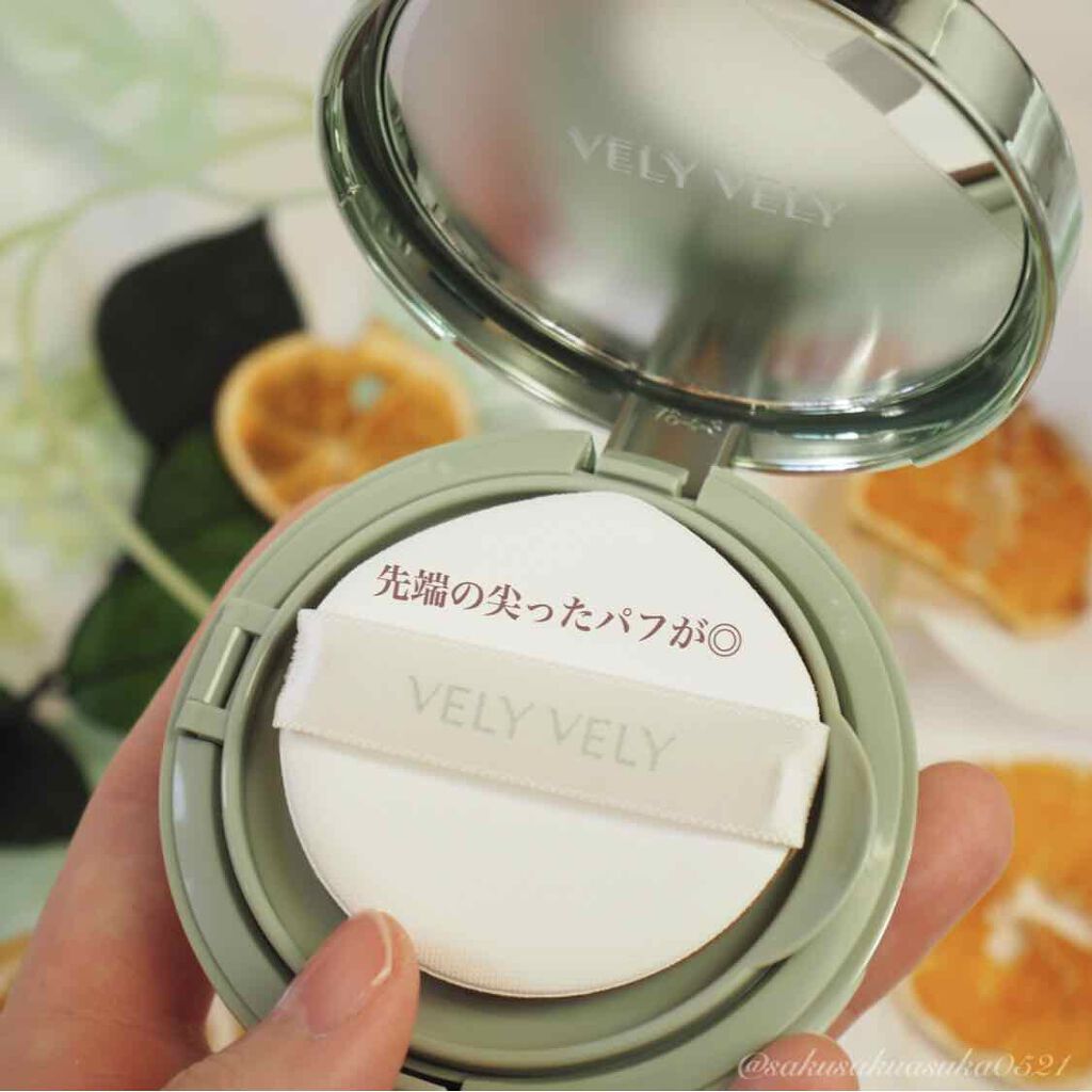 ダーマグッドグリーンクッション/VELY VELY/クッションファンデーションを使ったクチコミ(2枚目)