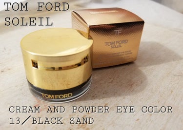 クリーム アンド パウダー アイ カラー/TOM FORD BEAUTY/ジェル・クリームアイシャドウを使ったクチコミ（1枚目）