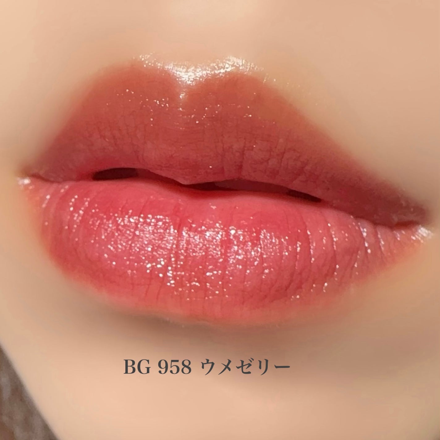 キヌケアグローアップ/shu uemura/口紅を使ったクチコミ(4枚目)