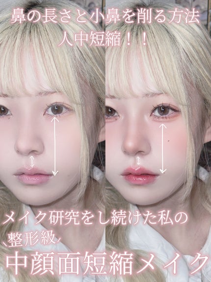 チーク ポップ/CLINIQUE/パウダーチークを使ったクチコミ(1枚目)