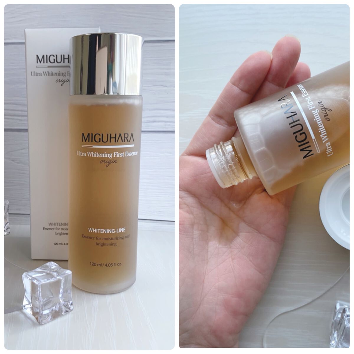 Big3 Step Whitening Mask Pack/MIGUHARA/シートマスク・パックを使ったクチコミ（2枚目）