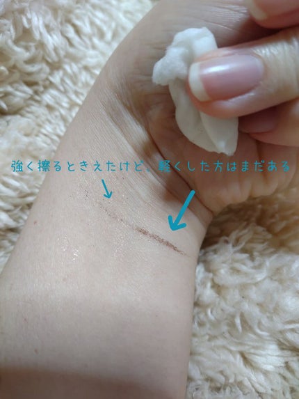 ノマッジングブラシライナー/espoir/リキッドアイライナーを使ったクチコミ(5枚目)