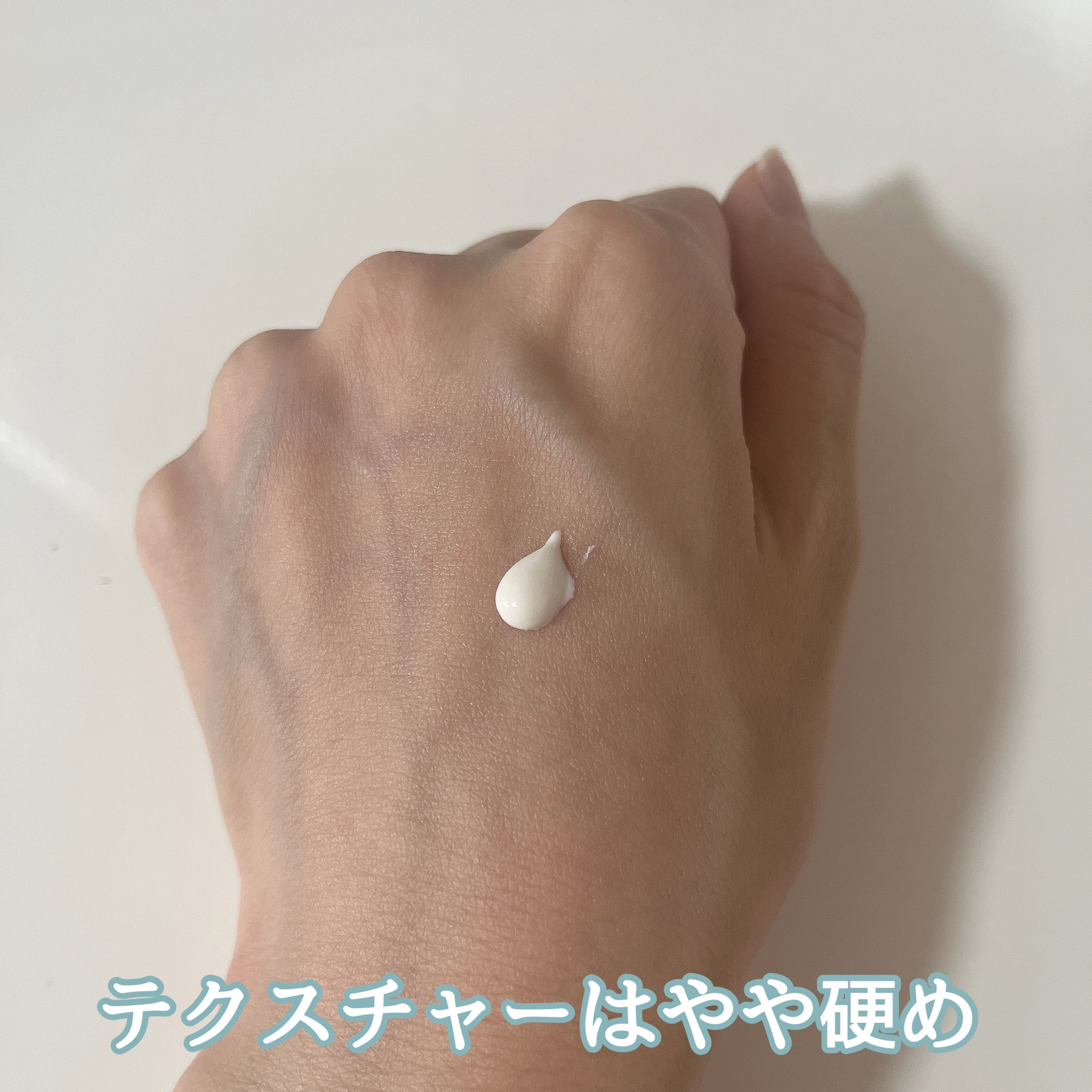 潤浸保湿 UVエッセンス/キュレル/日焼け止めローションを使ったクチコミ（3枚目）